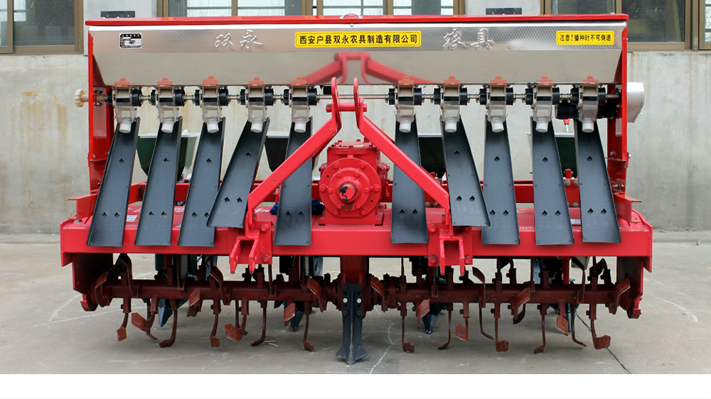 与旋耕机装配图