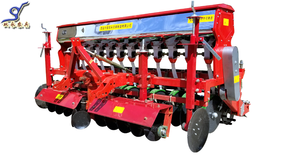 2B-12谷物播种机（螺旋整平器）