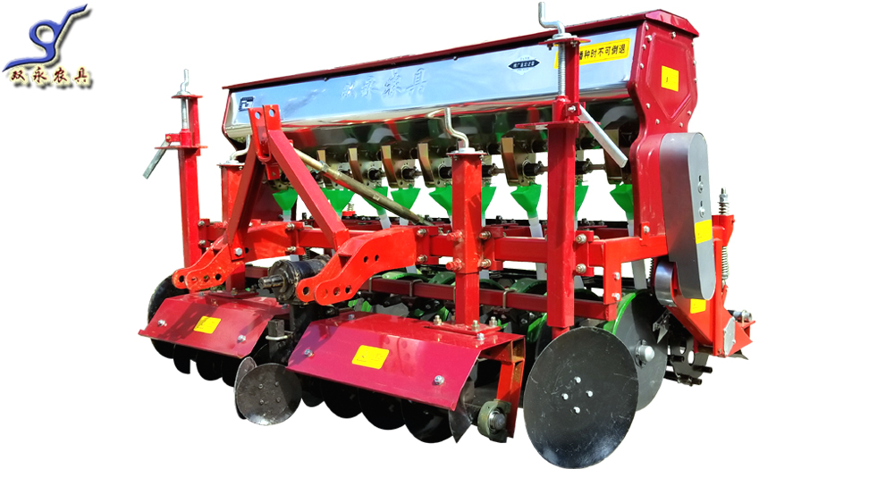 2B-10谷物播种机（螺旋整平器）