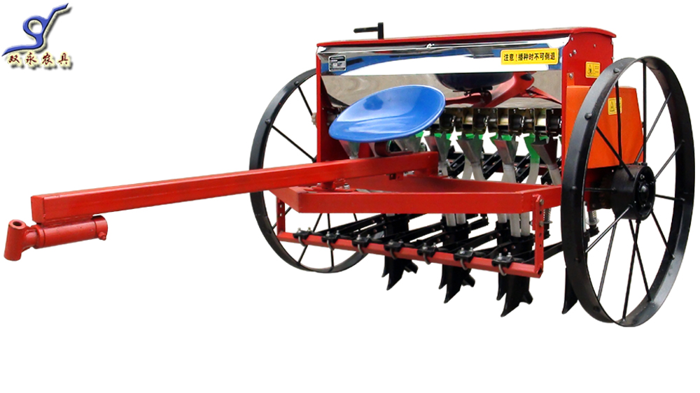 2BFQ-7牵引式谷物施肥播种机