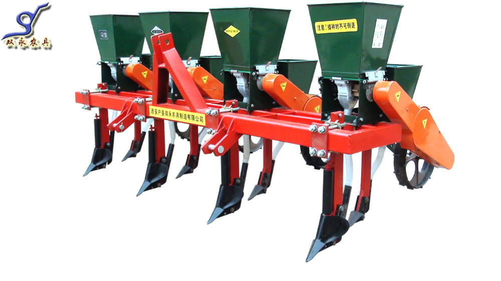 2BFY-4玉米免耕施肥播种机（单调式）