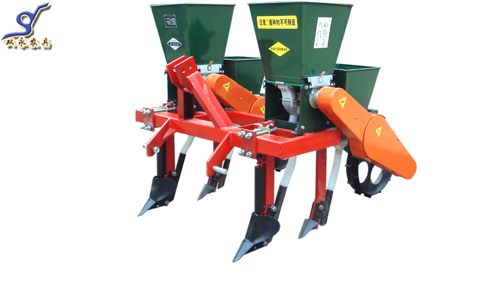 2BFY-2玉米免耕施肥播种机（单调式）